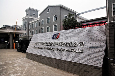 China Baode heat exchanger equipment co.,Ltd Perfil de la compañía