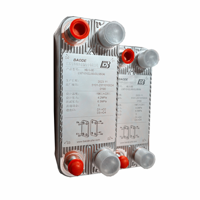 Cobre industrial 304/316L Placa soldada Equipo de refrigeración de agua Intercambiador de calor