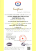 China Baode heat exchanger equipment co.,Ltd certificaciones